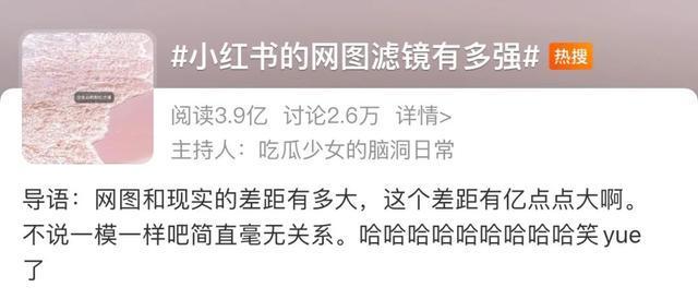 src=http___nimg.ws.126.net__url=http%3A%2F%2Fdingyue.ws.126.net%2F2021%2F1019%2Fe3601a57j00r17ttk000pc000hs007mg.jpg&thumbnail=650x2147483647&quality=80&type=jpg&refer=http___nimg.ws.126.jpg