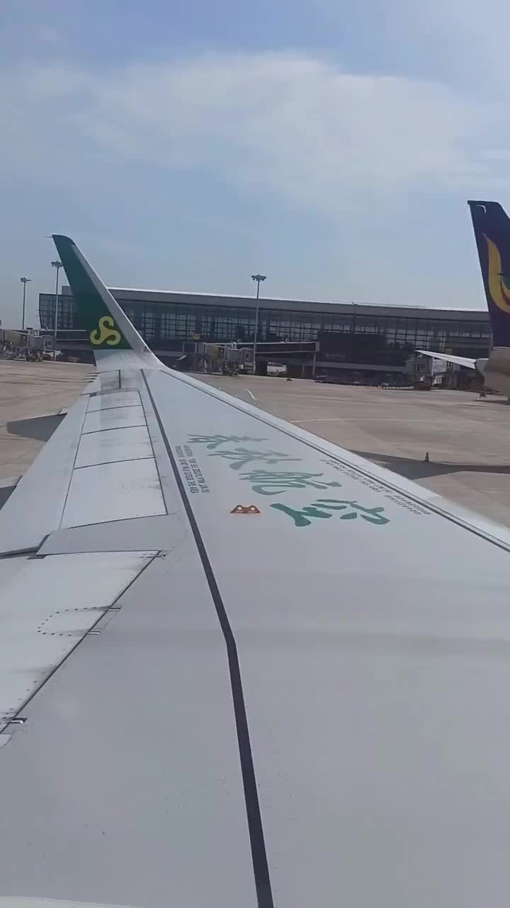 春秋客机正在温州机场起飞0101