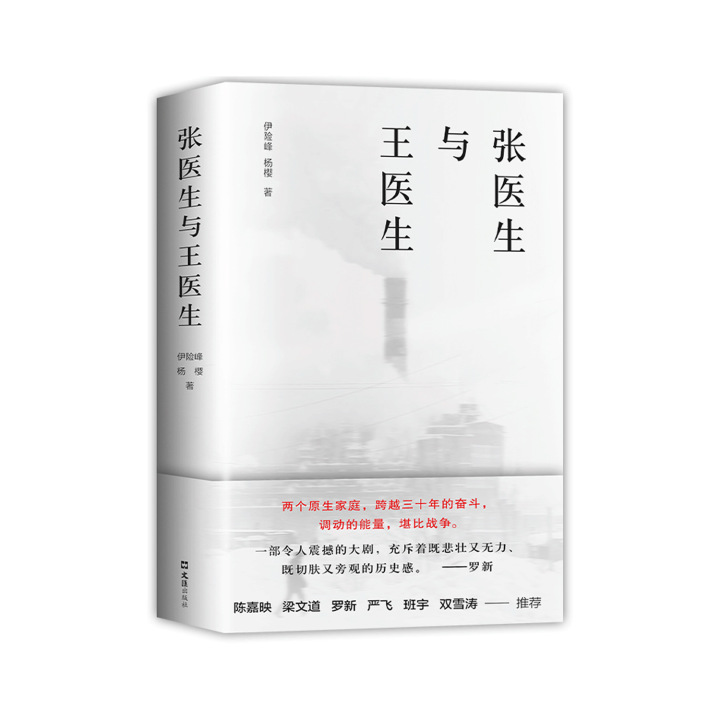 微信图片_20211119200920.jpg