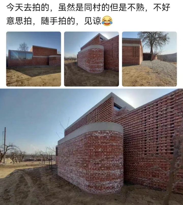 微信图片_20211124174313.jpg