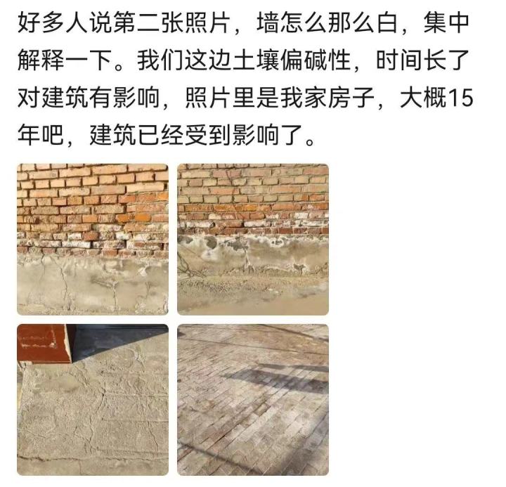 微信图片_20211124174227.jpg