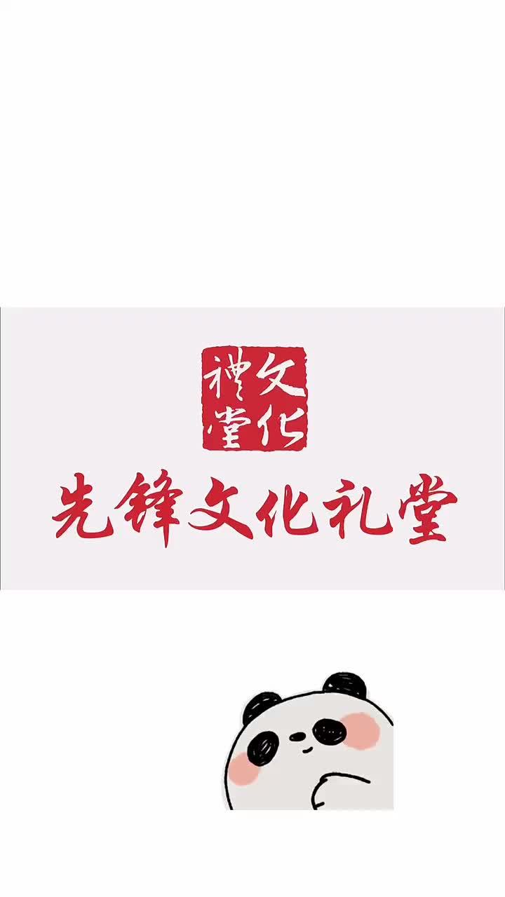 文化礼堂·我的乡村我的家# @海宁市马桥街道先锋村