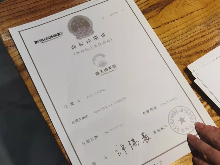 微信图片_20211125173822.jpg