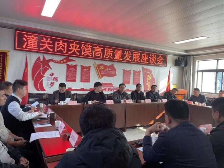 微信图片_20211125165620.jpg