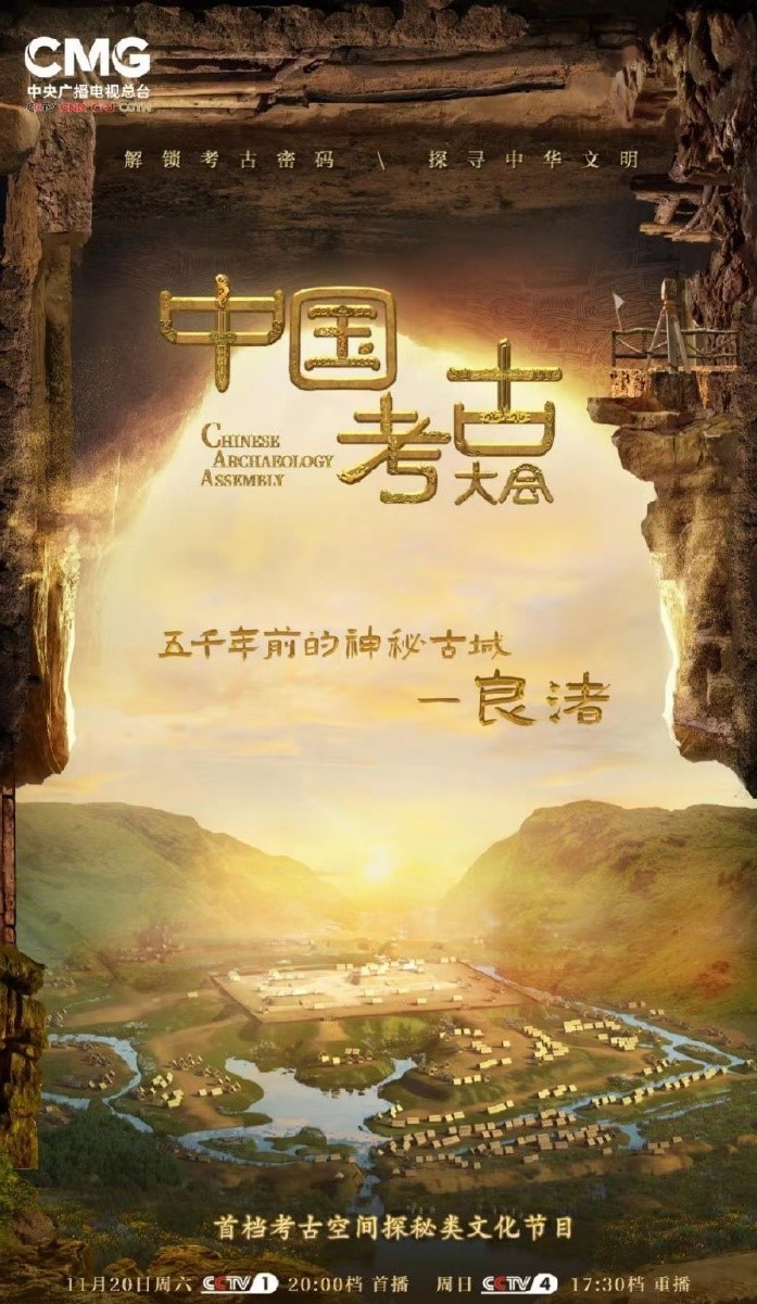 深娱考古节目扎堆有人惊叹有人泪目也有弹幕从头吵到尾