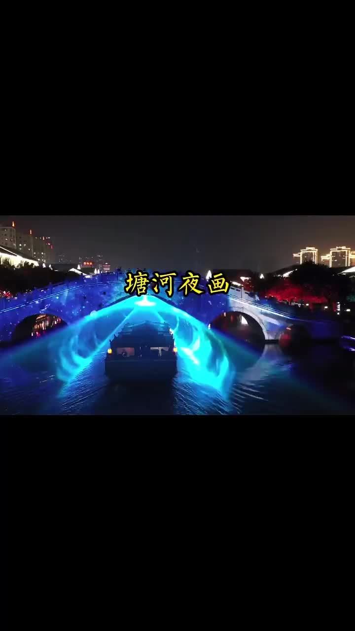 船游温州塘河夜画美轮美奂温州城市夜游新名片魅力长三角
