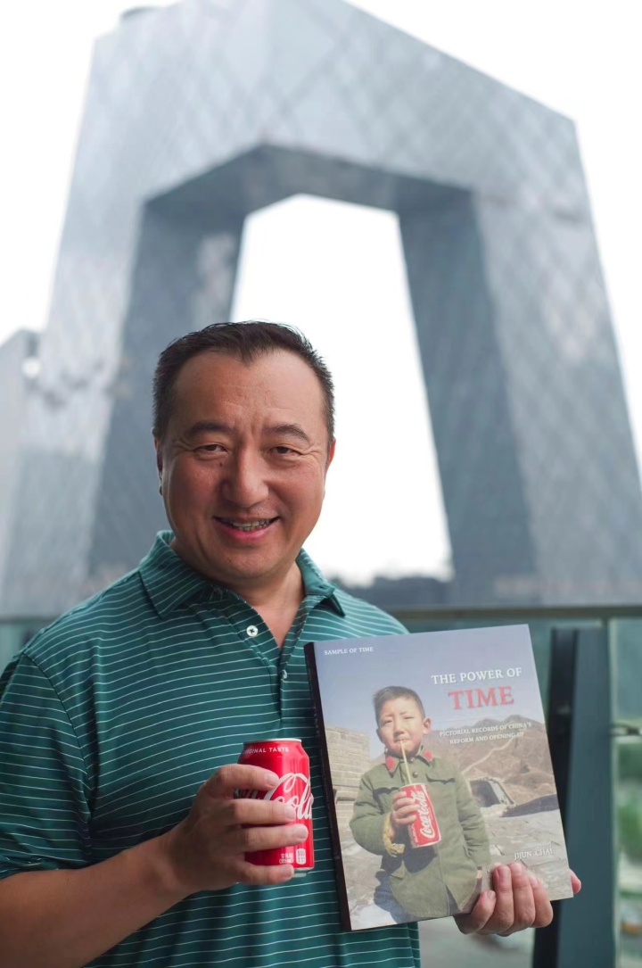 微信图片_20211128214223.jpg