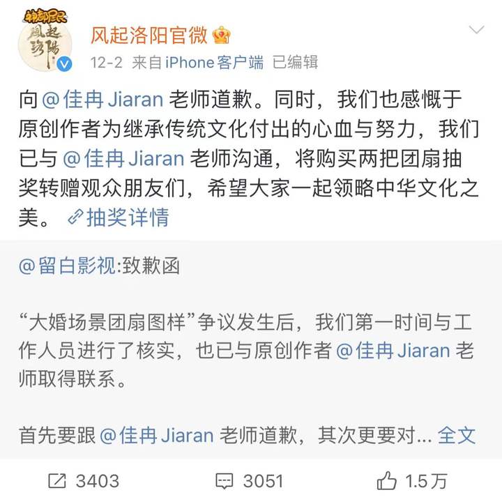 微信图片_20211206140204.jpg