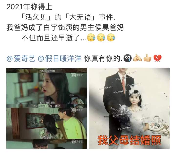 微信图片_20211206140154.jpg