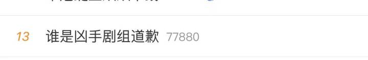 微信图片_20211206160931.jpg