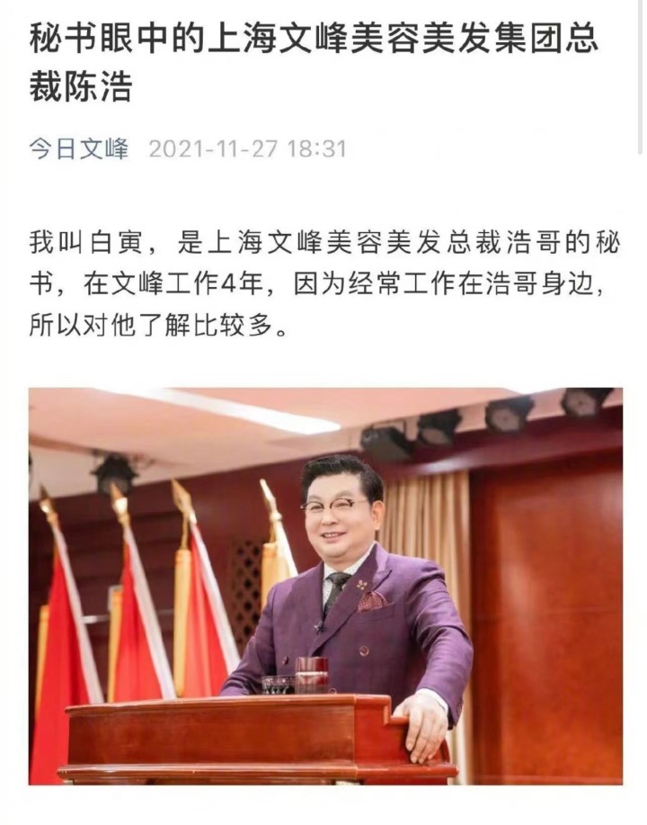 微信图片_20211206172930.jpg