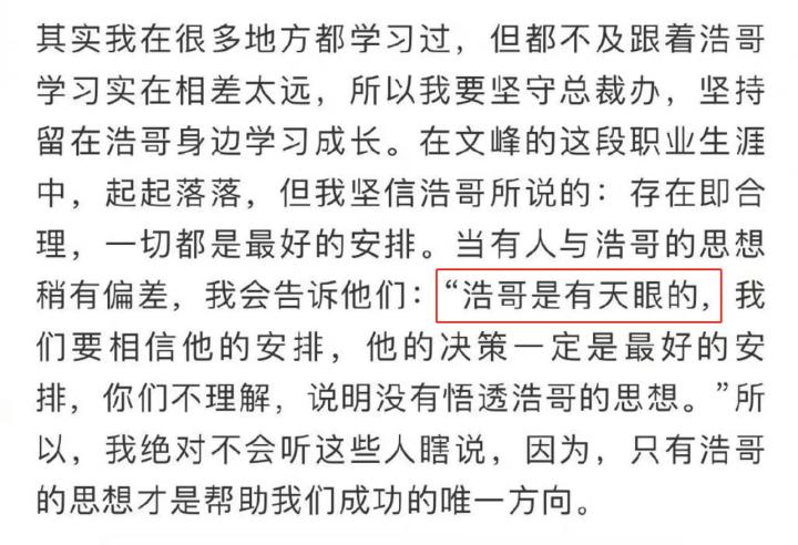 微信图片编辑_20211206172226.jpg