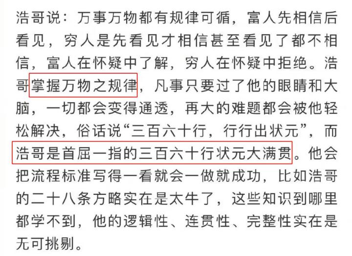 微信图片编辑_20211206172339.jpg