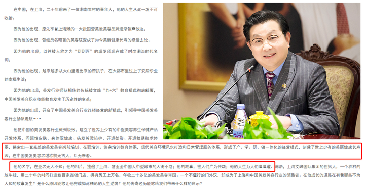 微信图片_20211206170133.png