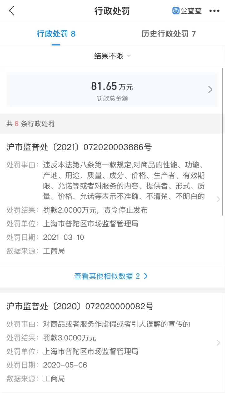 微信图片_20211206172547.jpg
