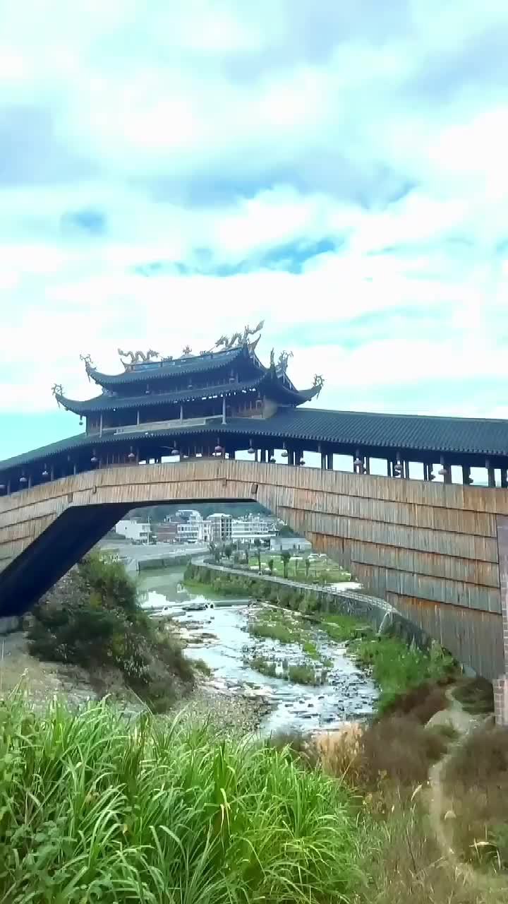 世界之最～泰顺三魁廊桥