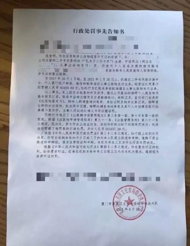 下载.jpeg