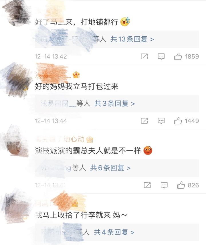 QQ图片20211215110743.jpg