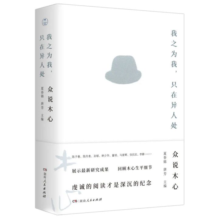 微信图片_20211221133748.jpg