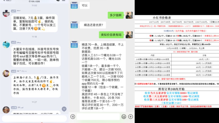 未命名8.jpg