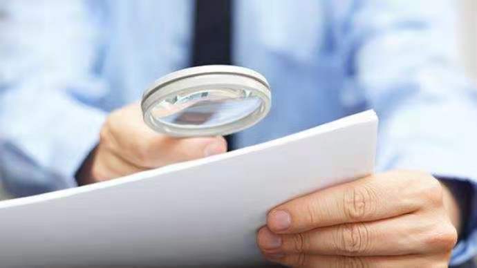 靠美女海报卖债券公司紧急回应系个别人员擅贴公司logo