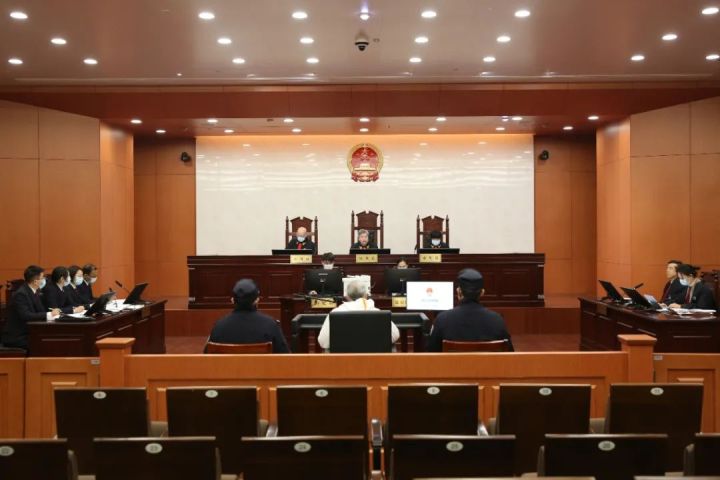 浙江金华市政协原主席陶诚华受贿近三千万一审获刑11年半