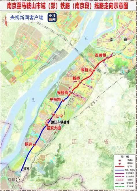 對提升江北新區輻射帶動力,強化安徽省滁州市與南京江北新區的