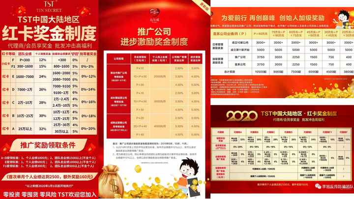 未命名222222.jpg