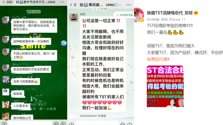 未命名44.jpg