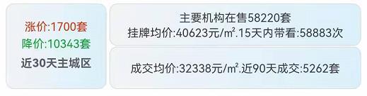 87989890.jpg