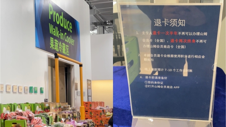 微信图片_20211231161819.jpg
