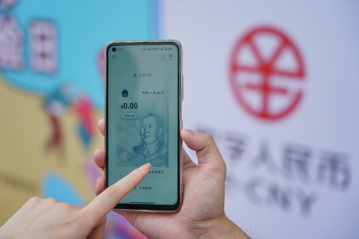 （新华全媒头条·图文互动）（10）以开放合作之光，照亮未来发展之路——写在2021年中国国际服务贸易交易会开幕之际