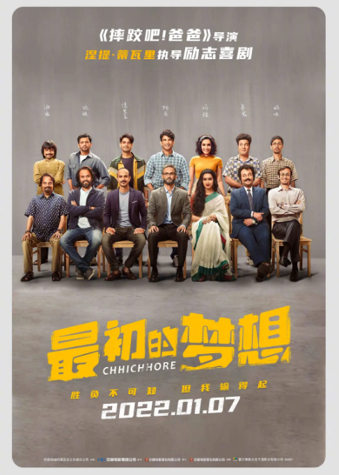 微信截图_20220106170246.png