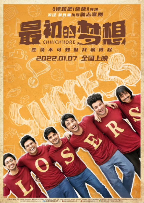 微信截图_20220106170306.png