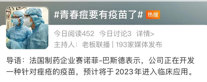 QQ截图20220108150622.png