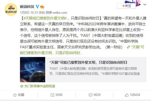 QQ截图20220109151423.jpg