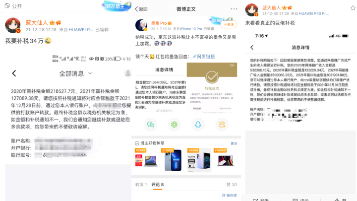 未命名312.jpg