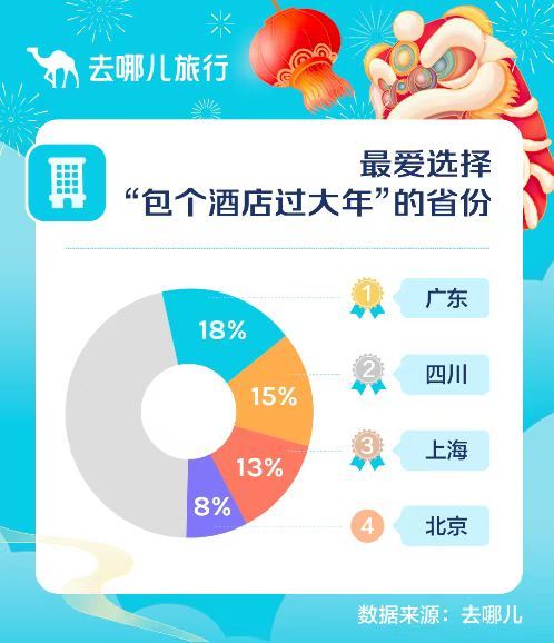 微信图片_20220116122721.jpg