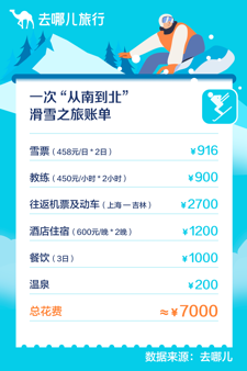 无标题1111.png