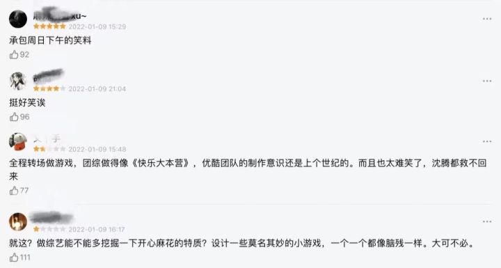 QQ图片20220118160643.jpg