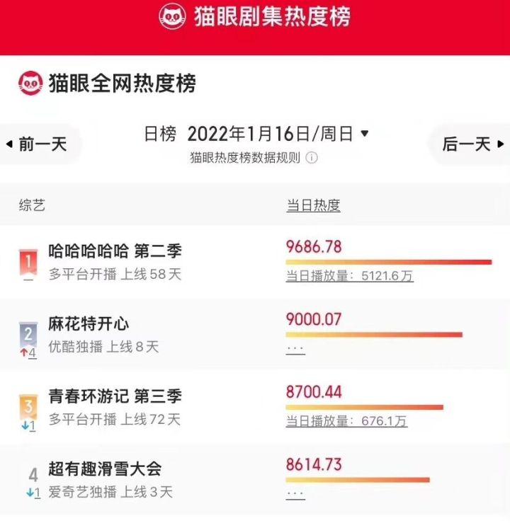 QQ图片20220118160646.jpg