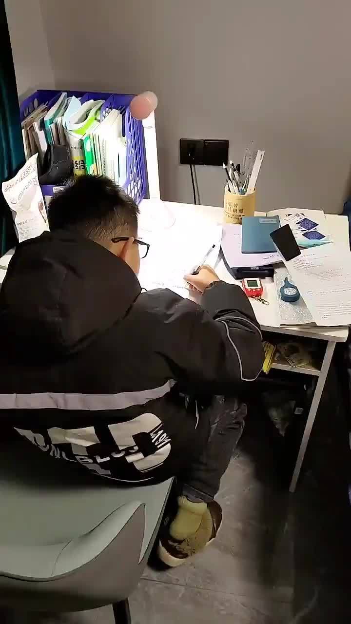 寒假作业少了一点