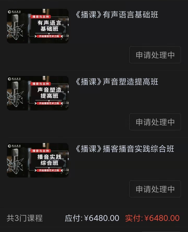 微信图片_20220125141408.jpg