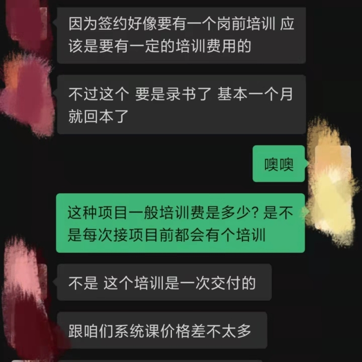 微信图片_20220126141628.jpg