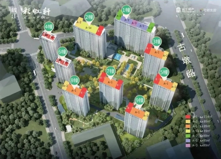 微信图片_20220126113857.jpg
