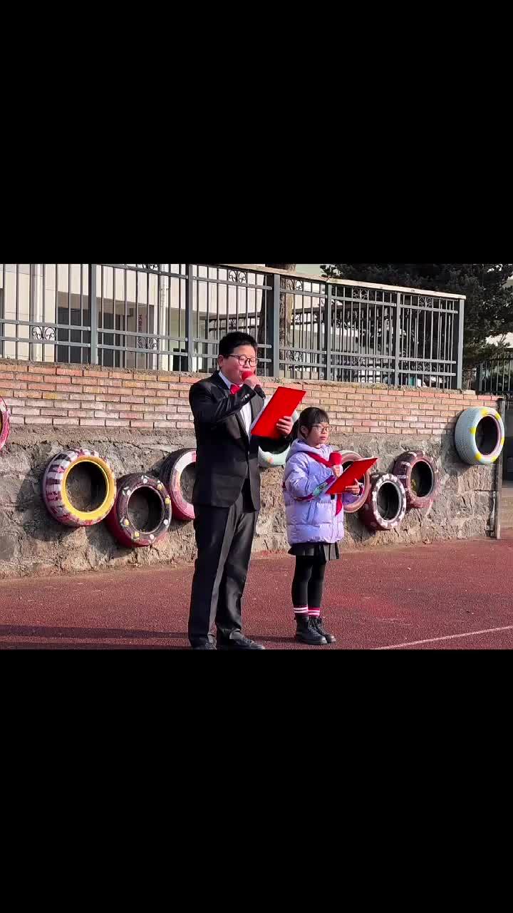 鹿山小学教育集团三塘校区举行卢立君奖励基金颁奖仪式