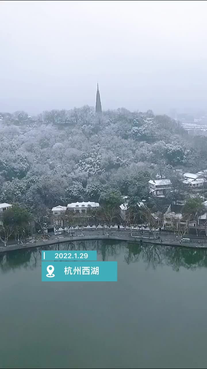 2022年杭州的雪景图片图片
