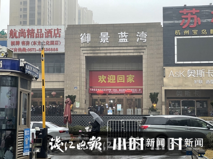 微信图片_20220126092110.jpg
