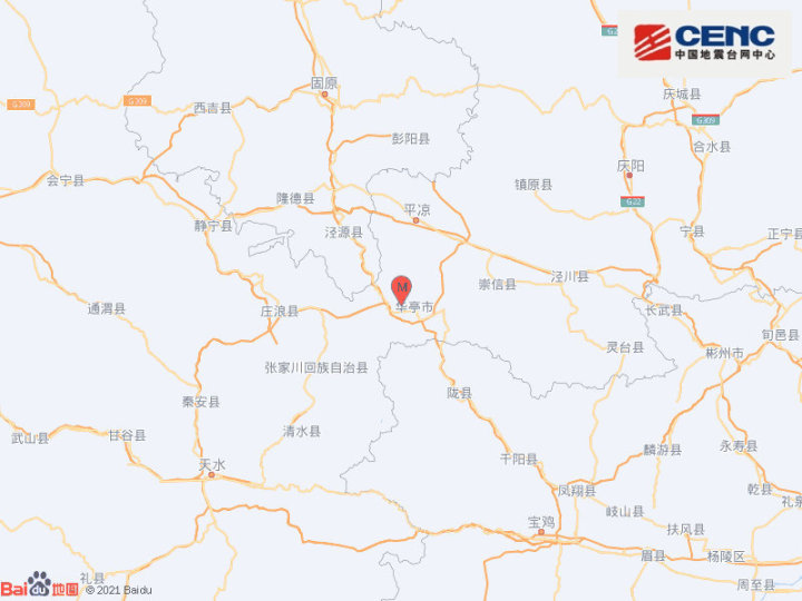 甘肃平凉市华亭市发生33级地震震源深度10千米
