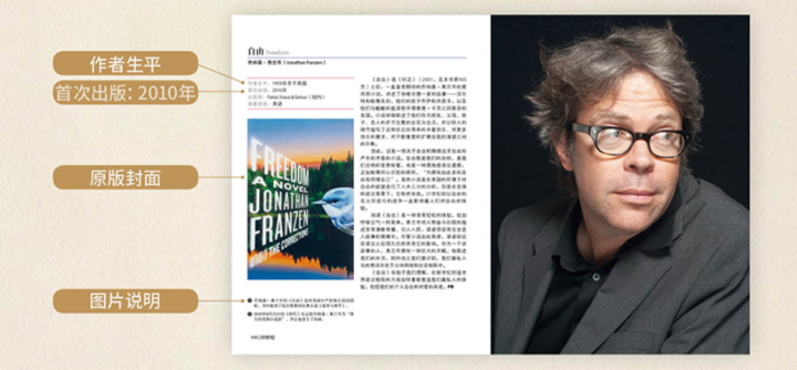 微信图片_20220128213846.png